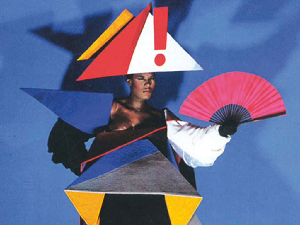 2011-exhibition-postmodernism-vam-cover