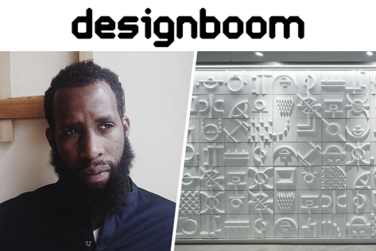 2021.1.19-DiD-designboom-cover