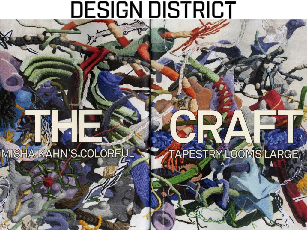 2025.12.01-Kahn-DesignDistrictMag